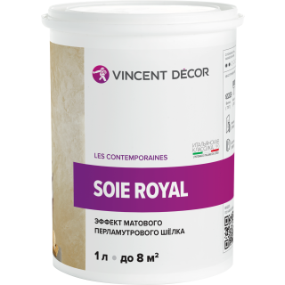 Soie Royal